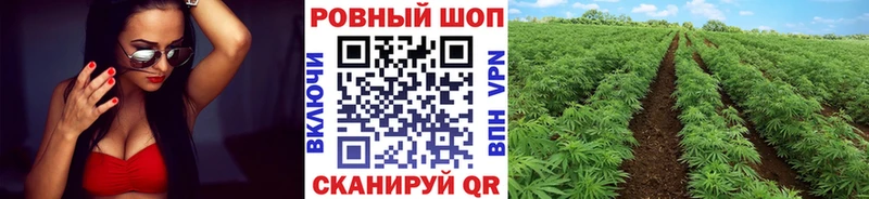 Магазин наркотиков Костомукша Марихуана Меф ГАШИШ