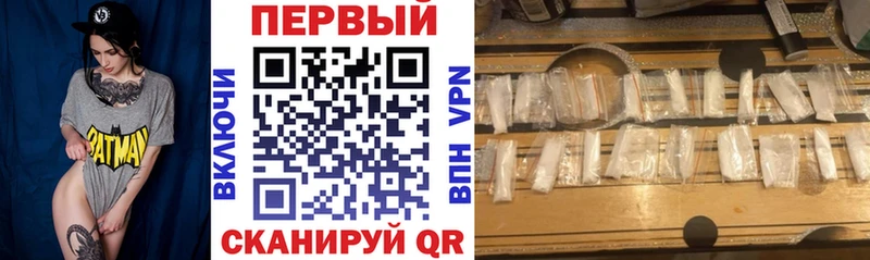 АМФЕТАМИН 97%  Костомукша 