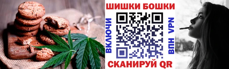 наркота Костомукша Еда ТГК конопля