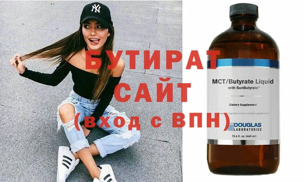 меф Коряжма