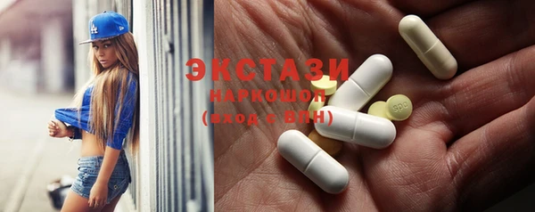 кокаин колумбия Костерёво
