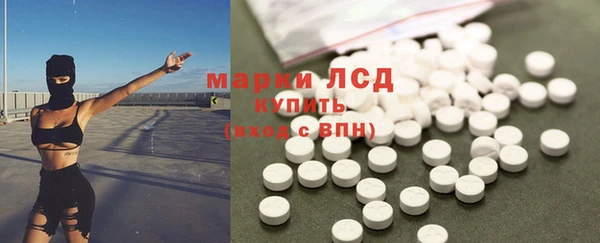кокаин колумбия Костерёво