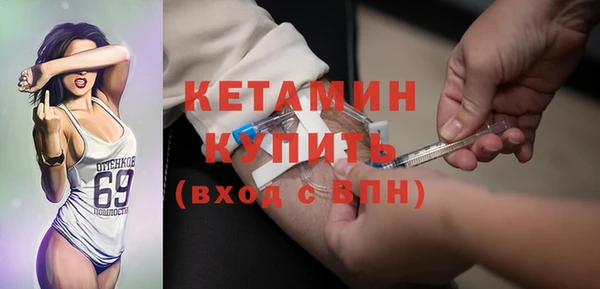 крисы Кукмор