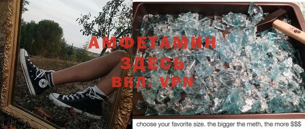 крисы Кукмор