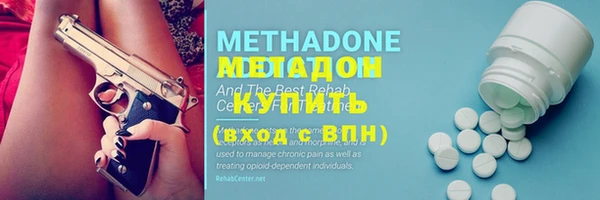 меф Коряжма