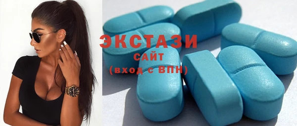 бошки Кулебаки
