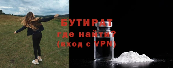 крисы Кукмор