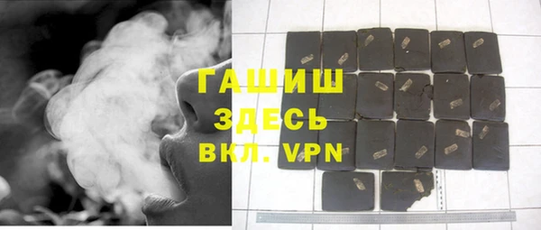 меф Коряжма