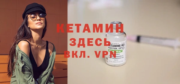 меф Коряжма