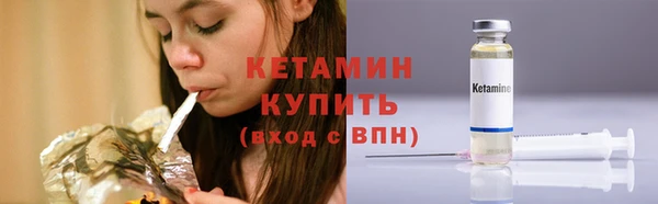 PSILOCYBIN Ладушкин