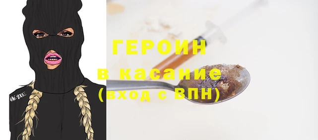 кокаин колумбия Костерёво