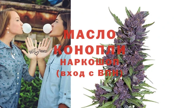 наркотики Корсаков