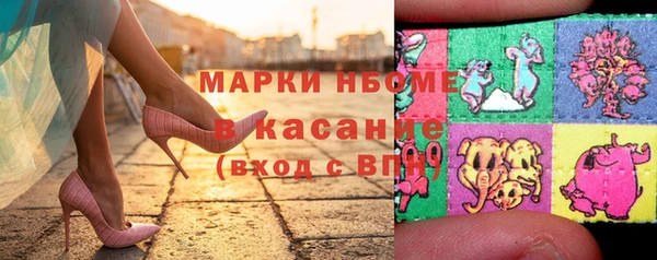 наркотики Корсаков
