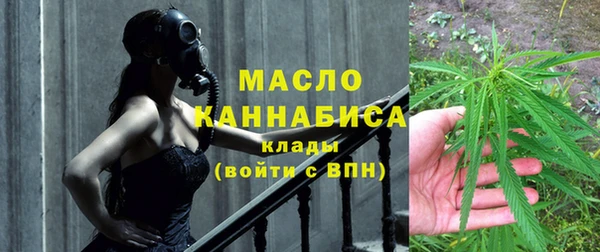меф Коряжма