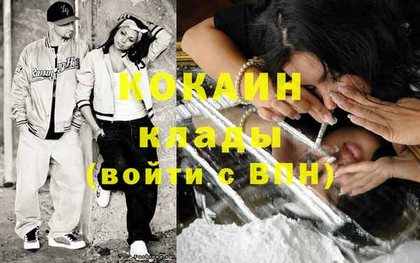 меф Коряжма