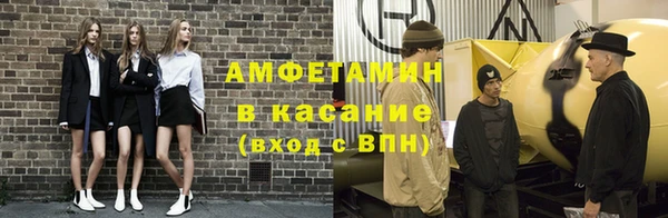 крисы Кукмор