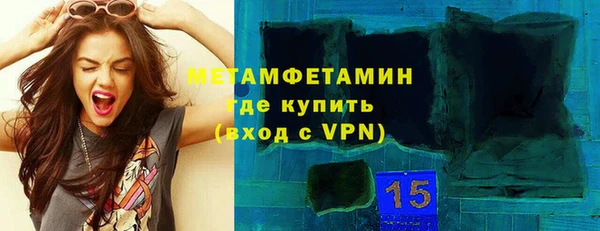 бошки Кулебаки