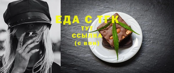 кокаин колумбия Костерёво