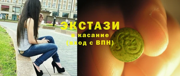 МДПВ Новозыбков