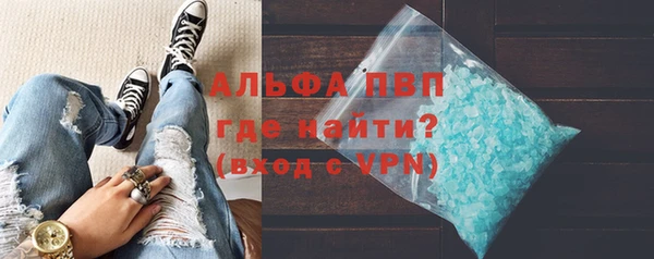 меф Коряжма