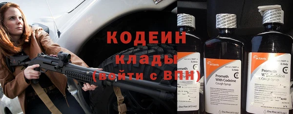 СК Лагань