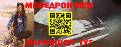 скорость mdpv Камышлов