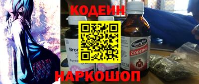 скорость mdpv Камышлов
