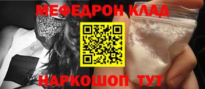 дистиллят марихуана Канаш