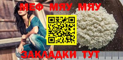 mdma Кандалакша