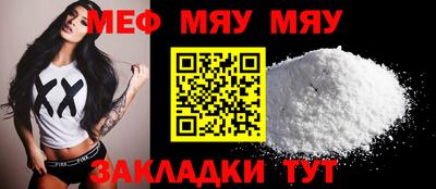 дистиллят марихуана Канаш