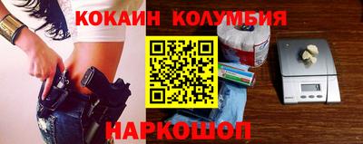 mdma Кандалакша
