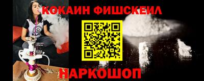 mdma Кандалакша