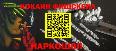 скорость mdpv Камышлов