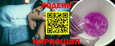 mdma Кандалакша
