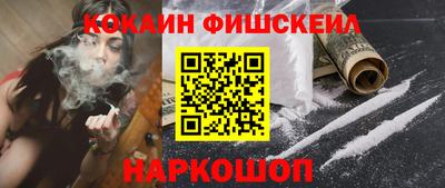 скорость mdpv Камышлов