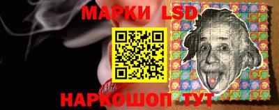 скорость mdpv Камышлов