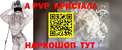 mdma Кандалакша