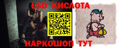 mdma Кандалакша