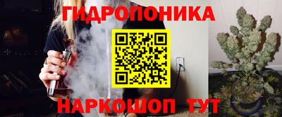 скорость mdpv Камышлов