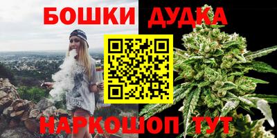 скорость mdpv Камышлов