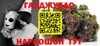 mdma Кандалакша