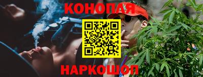 скорость mdpv Камышлов