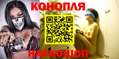 скорость mdpv Камышлов