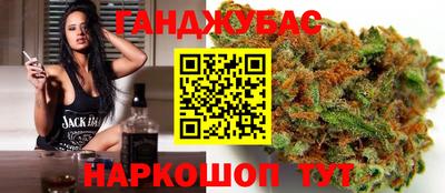 mdma Кандалакша