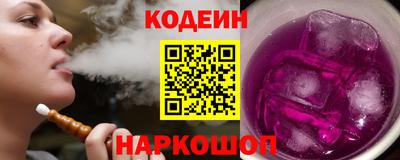 дистиллят марихуана Канаш