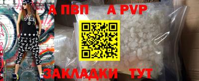 скорость mdpv Камышлов