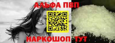 mdma Кандалакша