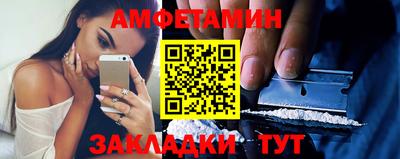 дистиллят марихуана Канаш