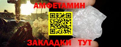скорость mdpv Камышлов