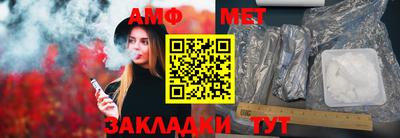 дистиллят марихуана Канаш